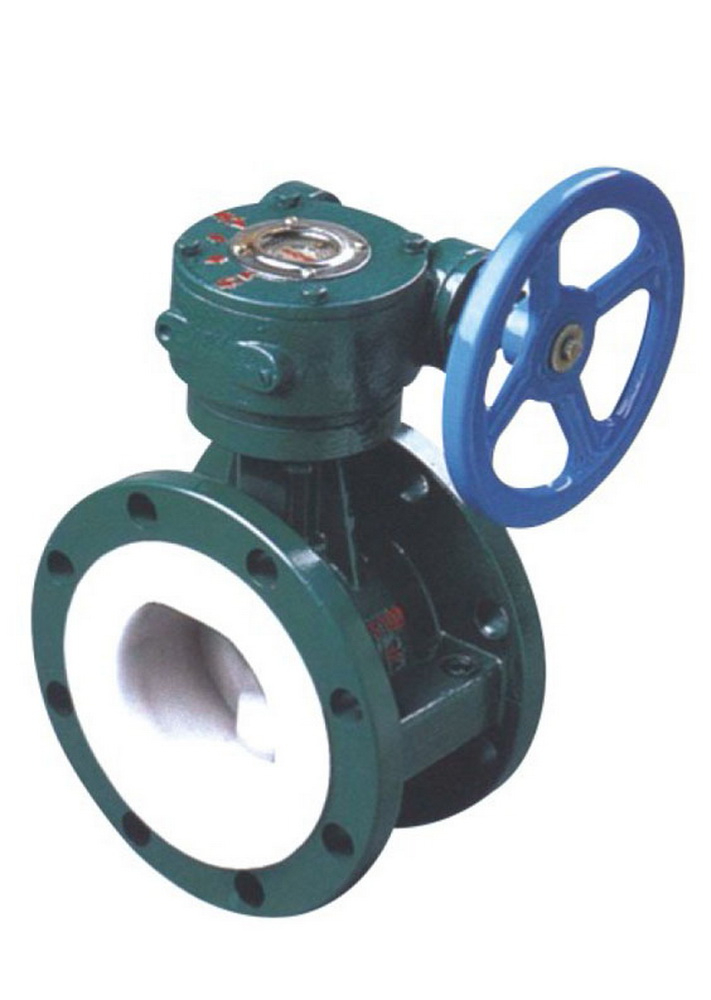 Butterfly valve