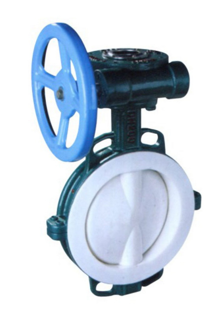 Butterfly valve